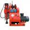 The high-quality and lower price ZLJ tunnel drilling rig for sale