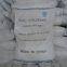 Hot selling zinc chloride powder 25kg bag or 50kg drum