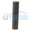 UTERS alternative to Hilco industrial   filter element PH511-20-CGV
