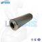 UTERS   Replace of  HILCO high flow hydraulic oil filter element PH718-10-CN  accept custom