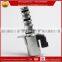 Factory Sale 23796-ZE00C Engine Camshaft Timing Oil Control Solenoid Valve VVT for Pathfinder Armada Maxima Titan 23796ZE00C