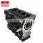 Auto motor vm r428 r425 dohc short block for vm r428 engine parts