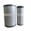 6WF1 1142152030 1-14215203-0 1876101112 1-87610111-2 Air Cleaner Filter for ISUZU CXZ VYZ51