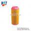 China supplier generator air filter factory c14200