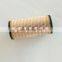 Tractor diesel best fuel filter 1R 1804 1R-1804