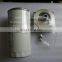 DT1062(2), Filter For CR System