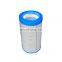204646 AIR FILTER SAFETY for cqkms diesel engine Shahjahanpur India AF471M