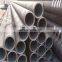 Gr. B seamless steel pipe size