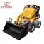 23HP HYSOON HY380 mini snow sweeper , snow thrower