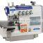 MC V9S-4UTD full automatic Integrated ultra-high speed overlock sewing machine