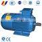 YEJ Series Three Phase heavy duty Magnetic Brake Electric Motor 2.2kw 3hp
