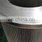 High polymer anti static film mulching filter dust cartridges air filter