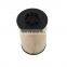 Industrial cartridge fuel filter PF7935 SN70236, diesel fuel filter water separator, marine fuel filter replacement