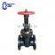 Z44T-10 Weight Grade PN10/16 Flanged Gate Valve With Price