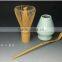 Matcha Whisk,Spoon,Bowl,Gift Set