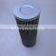 Refrigerator Compressor Oil Filter 026-32831-000