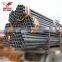 ODM and OEM services sch40 seamless steel pipes for construction