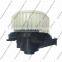 chery blower motor fan assembly for A5 Fora Elara Alia E5 MVM 550 from original manufacturer A21-8107027FL