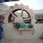 Stone Sand Washing Machine