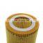 Free Shipping!11427541827 Engine Oil Filter HU816X For BMW E60 E82 E88 E90 E92 E93 525Li