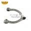 Top Quality Suspension Parts Front Control Arm For Mercedes Benz W221 C216 2213308907 2213309007 Control Arm