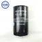 Fuel Filter Foton bus truck van car SUV minibus spare parts