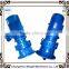 3 Phase Planetary Cycloidal Pin wheel Transmission Reducer Gearbox