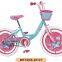 20 INCH kids bike children bicycle детский велосипед