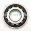 Super Precision Angular Contact Ball Bearing S71907 CDTP/HCP4B