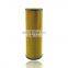 Enginr Oil Filter China HU736X OX147D E150HD26