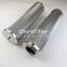 RRR-S-0220-API-GF003-V RRR-S-0320-API-GF003-V UTERS replace INDUFIL control oil filter element