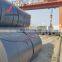 High strength A709 A366 low alloy structural steel Coil