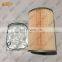 S1560-72281 Oil filter element ,S156072281 filter for hino truck