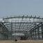 Steel structure material supplier WZH GROUP for hotel / gymastics/ stadium