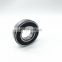 6009-2RSR 6009-2RS deep groove ball bearing 6009 2RS electrical machinery bearing 6009-2RS1 6009RS