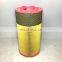 Carefully selected materials high efficiency External air filter 1622185501