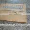 Frozen Bonito Supplier with size 250 - 300g