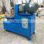 Wood briquettes machine briquettes making machine to make wood briquettes