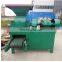 hot sale coal and charcoal extruder machine Hydraulic cold charcoal ball press coal dust briquette making machine