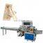 Full Automatic Plastic Cutlery Set With Napkin Packaging Packing Machine