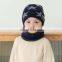 2Pcs Children's Thick Winter Warm Beanie Hat Knitted Winter Kids Hat And Scarf Set For Girls Boys