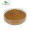 Wellgreen Factory Free Sample 2%, 5%, 9% Schisandra Chinensis Extract Schisandra Extract Schisandra Powder