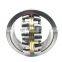 Spherical roller bearing 2638 the bearing size 190*280*67mm the Energy and Mining 2638