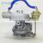 AS9 turbocharger RHB51W 135756150 VA180068 VB180068 VC180068 Shibaura Industrial Engines with N844 Engine