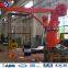 ABS CCS LR Certification Electric Hydraulic Straight Arm/Stiff/Fixed Boom Marine/Portal Offshore Pedestal Jib Ship Deck Crane