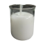Silicone Emulsion as Anti-Stick Coating for Pet Film Sheet