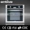EOHB68MSS electric baking oven with low prices