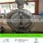 Hydro Power / Inlet Valve/butterfly Inlet Valve