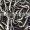 2013 Welded Anchor Chain