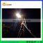 China latest new design best price of outdoor 50w solar street light all in one for street ,road ,park and highway